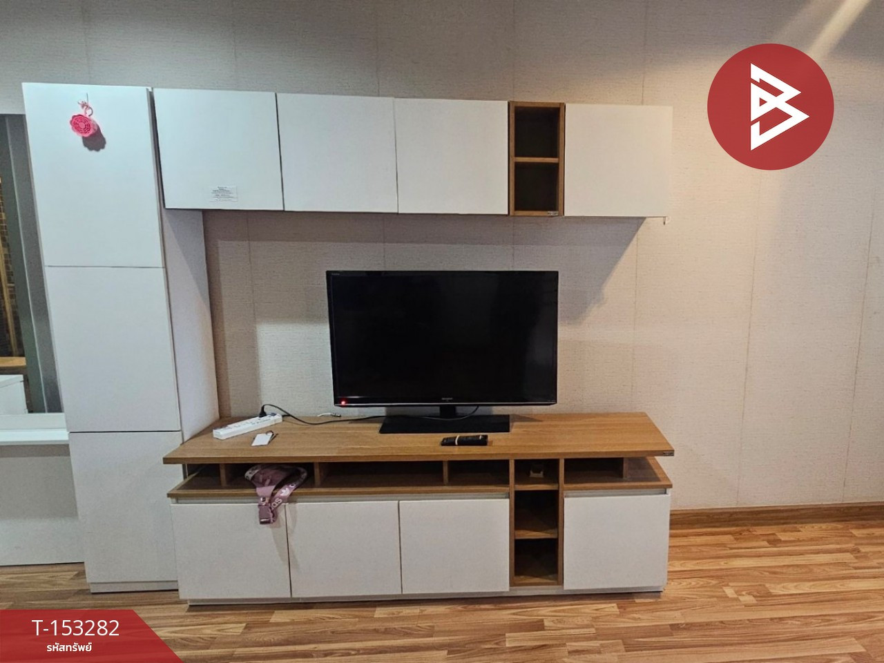 ขายคอนโด รีเจ้นท์โฮม12 ลาดพร้าว41 (Regent Home12 Latphrao41) กรุงเทพมหานคร
