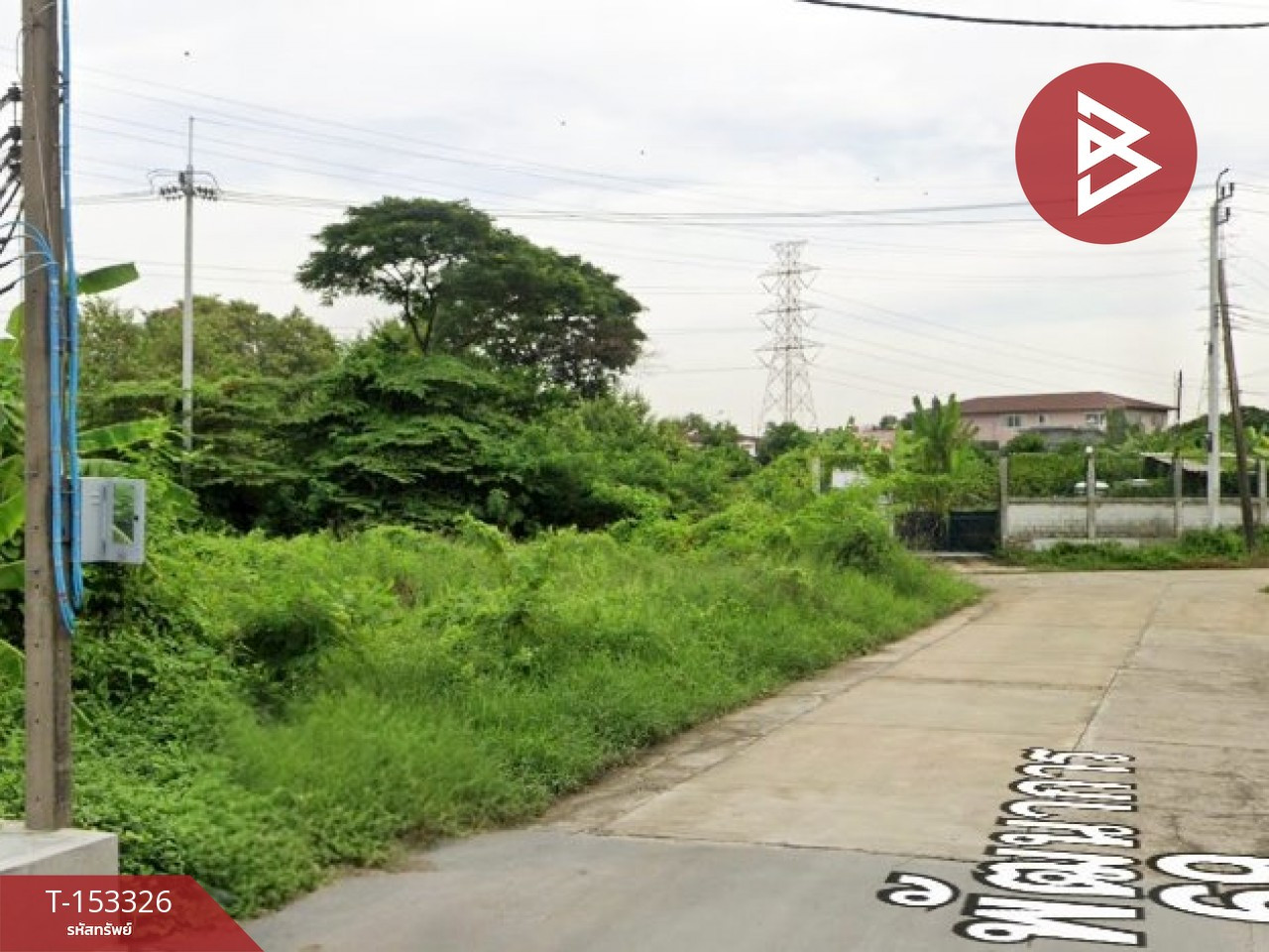 ขาย/เช่า ที่ดินแปลงมุม เนื้อที่ 121 ตร.วา พัฒนาการ 69 กรุงเทพฯ ทำเลธุรกิจ