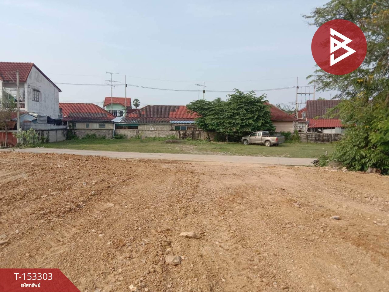 ขายทาวน์เฮ้าส์ หมู่บ้านอีสส์ วิลล์ เวลโกรว์-อ่อนนุช (Ease Ville Wellgrow-Onnut) ฉะเชิงเทรา