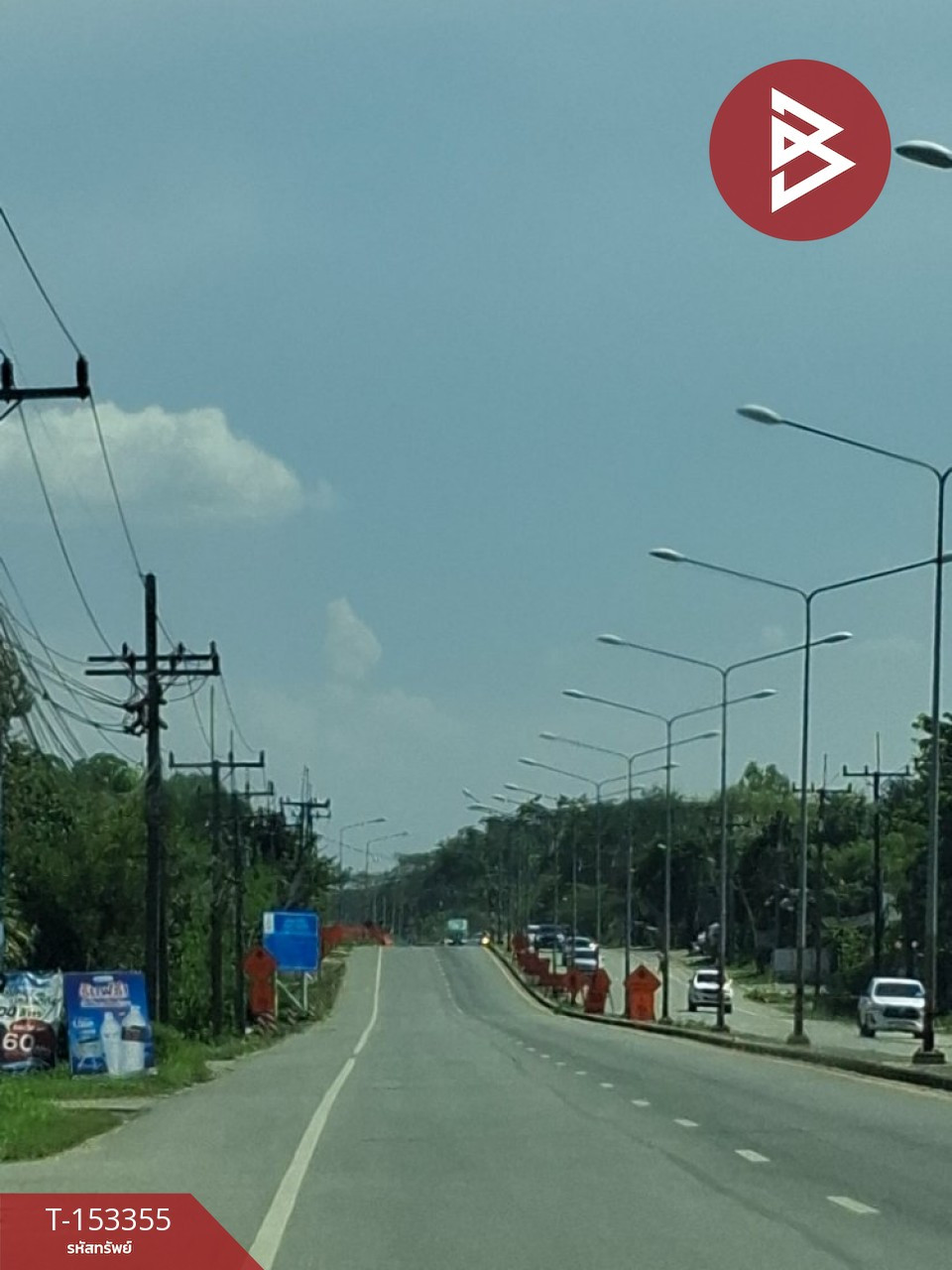 ขายที่ดิน เนื้อที่ 1 งาน 80 ตร.วา ดอยลาน เชียงราย