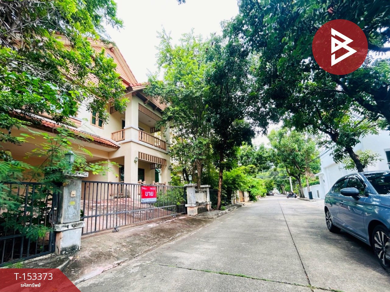 ขายบ้านเดี่ยว หมู่บ้านวรารมย์ ประชาอุทิศ98 (Vararom Prachauthit98) พระสมุทรเจดีย์ สมุทรปราการ