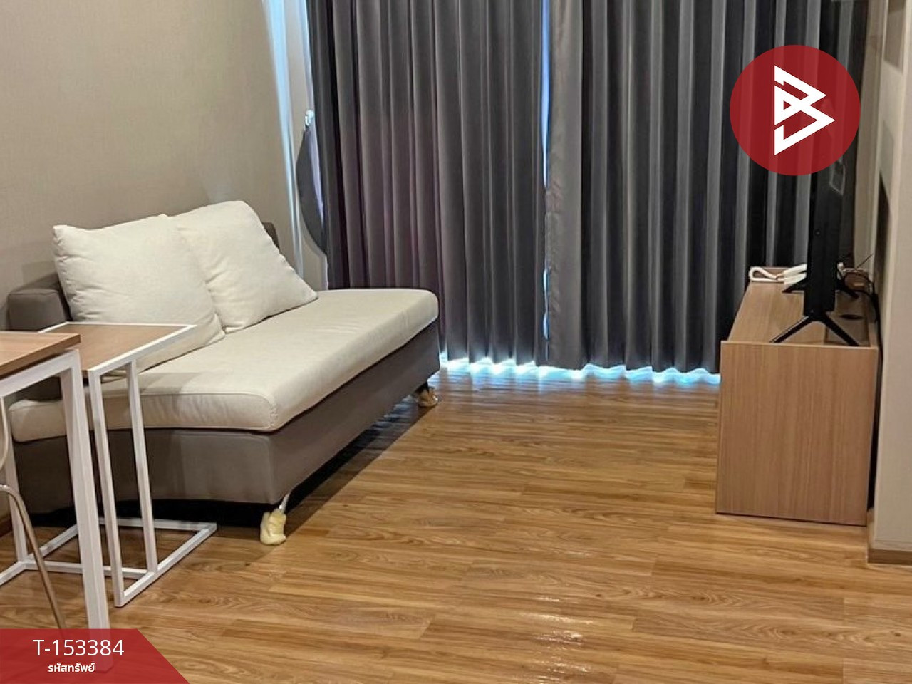 ขายคอนโด โครงการวันพลัส คอนโด บิสสิเนสพาร์ค4 (One Plus Condo Business Park4) เชียงใหม่