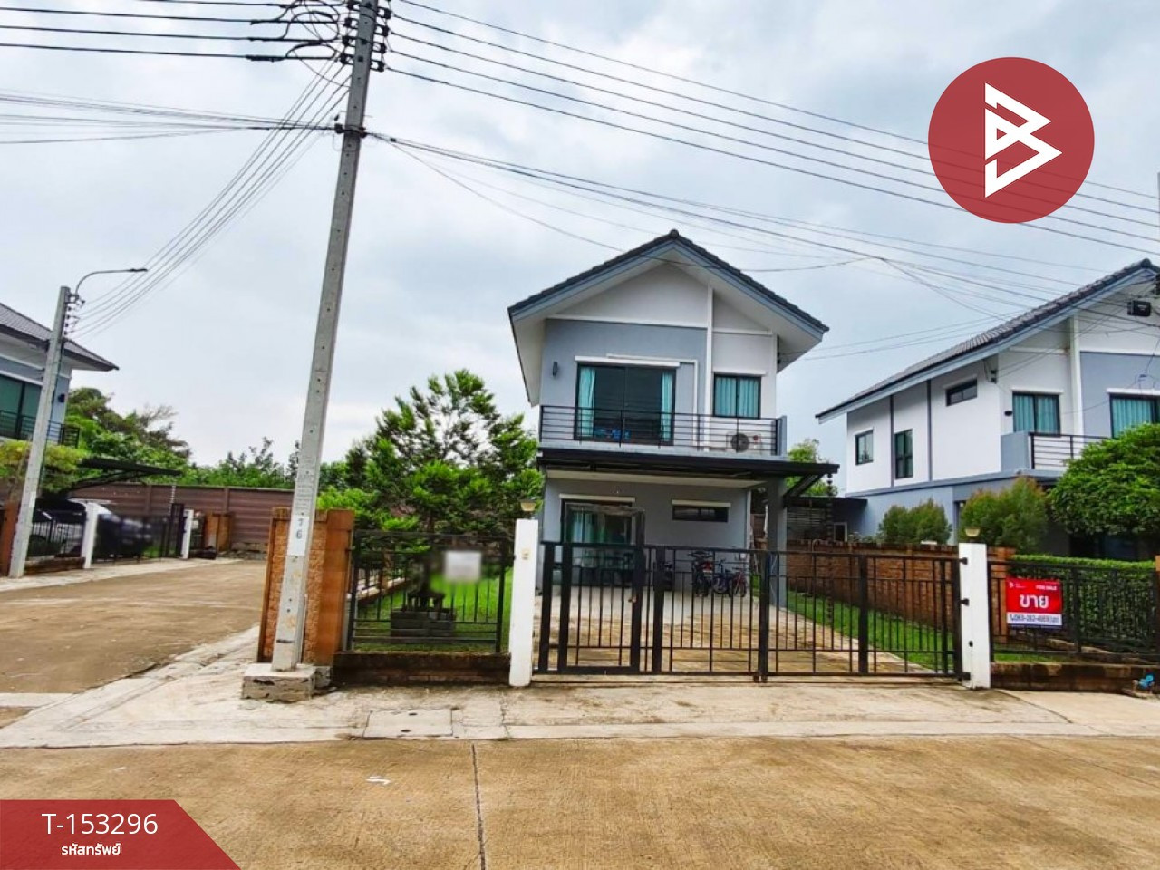 ขายบ้านเดี่ยว หมู่บ้านเนเชอร่า พระราม2-วงแหวนประชาอุทิศ (Natura Rama2-Wongwaen Prachauthit) กรุงเทพมหานคร