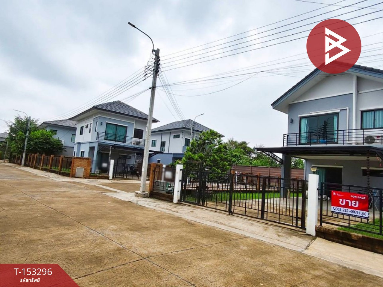 ขายบ้านเดี่ยว หมู่บ้านเนเชอร่า พระราม2-วงแหวนประชาอุทิศ (Natura Rama2-Wongwaen Prachauthit) กรุงเทพมหานคร