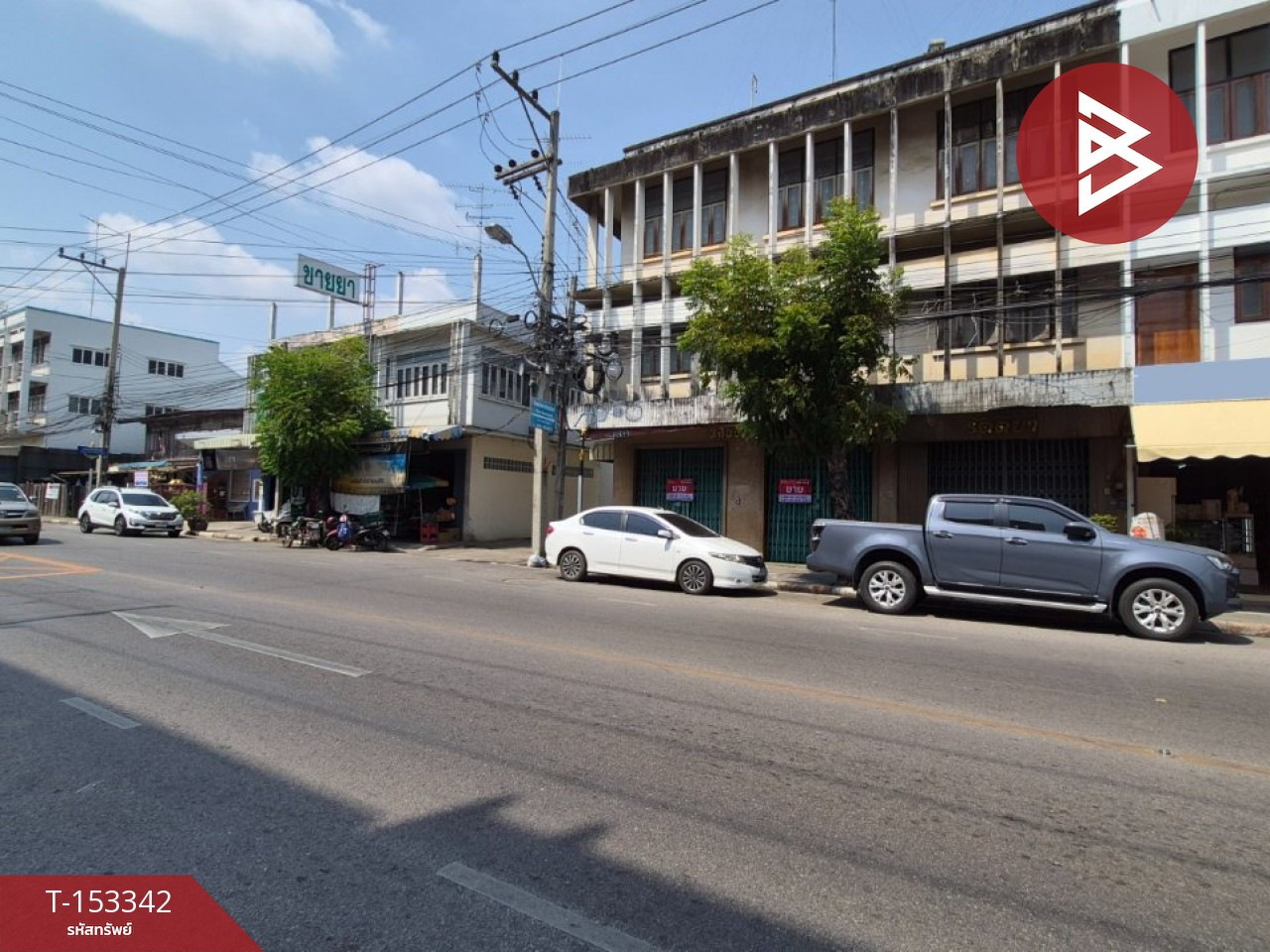 ขายอาคารพาณิชย์ 3 ชั้น เนื้อที่ 29.9 ตร.วา หน้าเมือง ราชบุรี