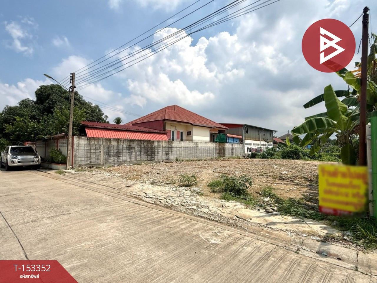 ขายที่ดิน เนื้อที่ 98 ตร.วา สามพราน นครปฐม