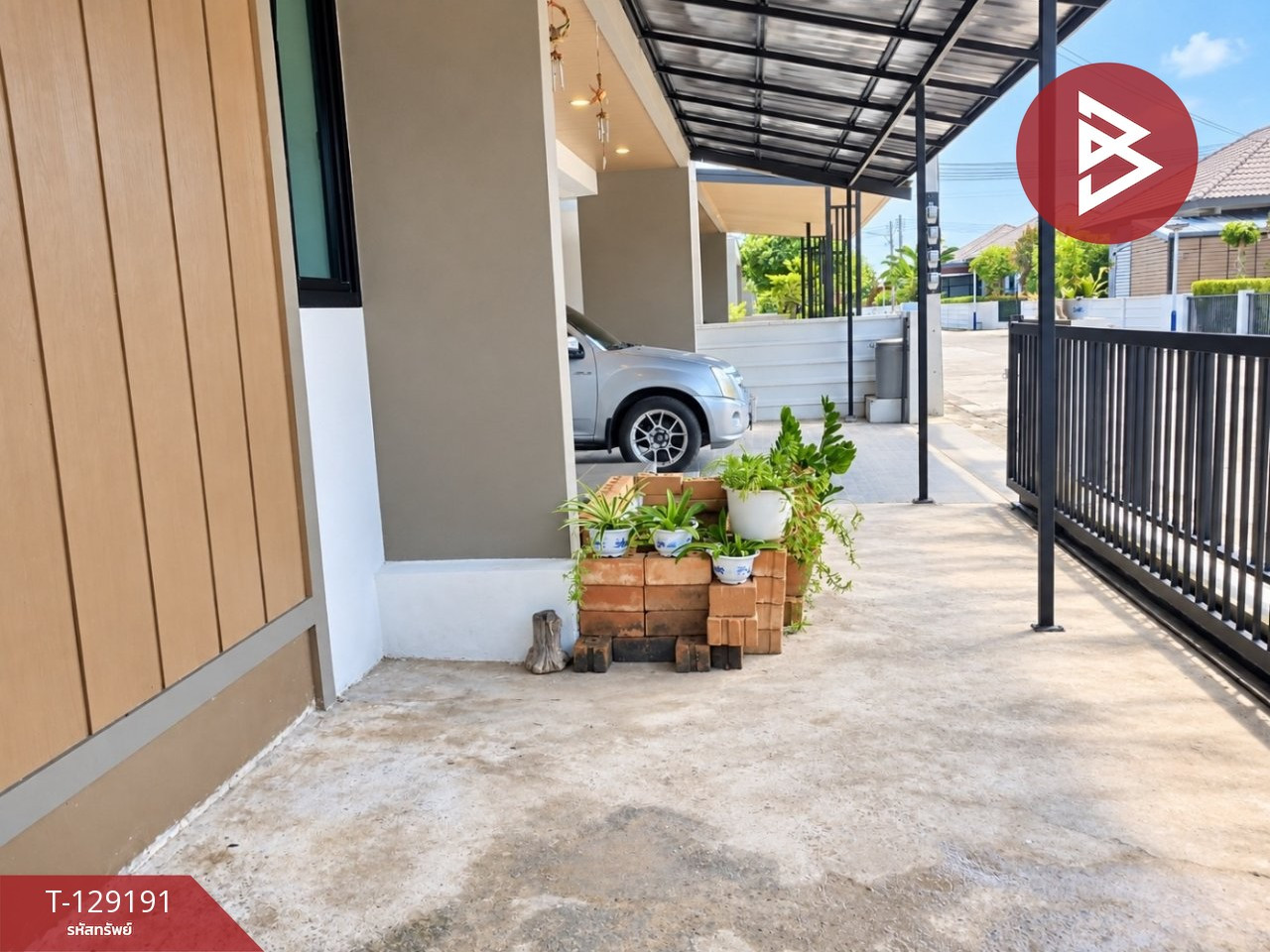 ขายบ้านเดี่ยว หมู่บ้านวรากร พระลับ ขอนแก่น