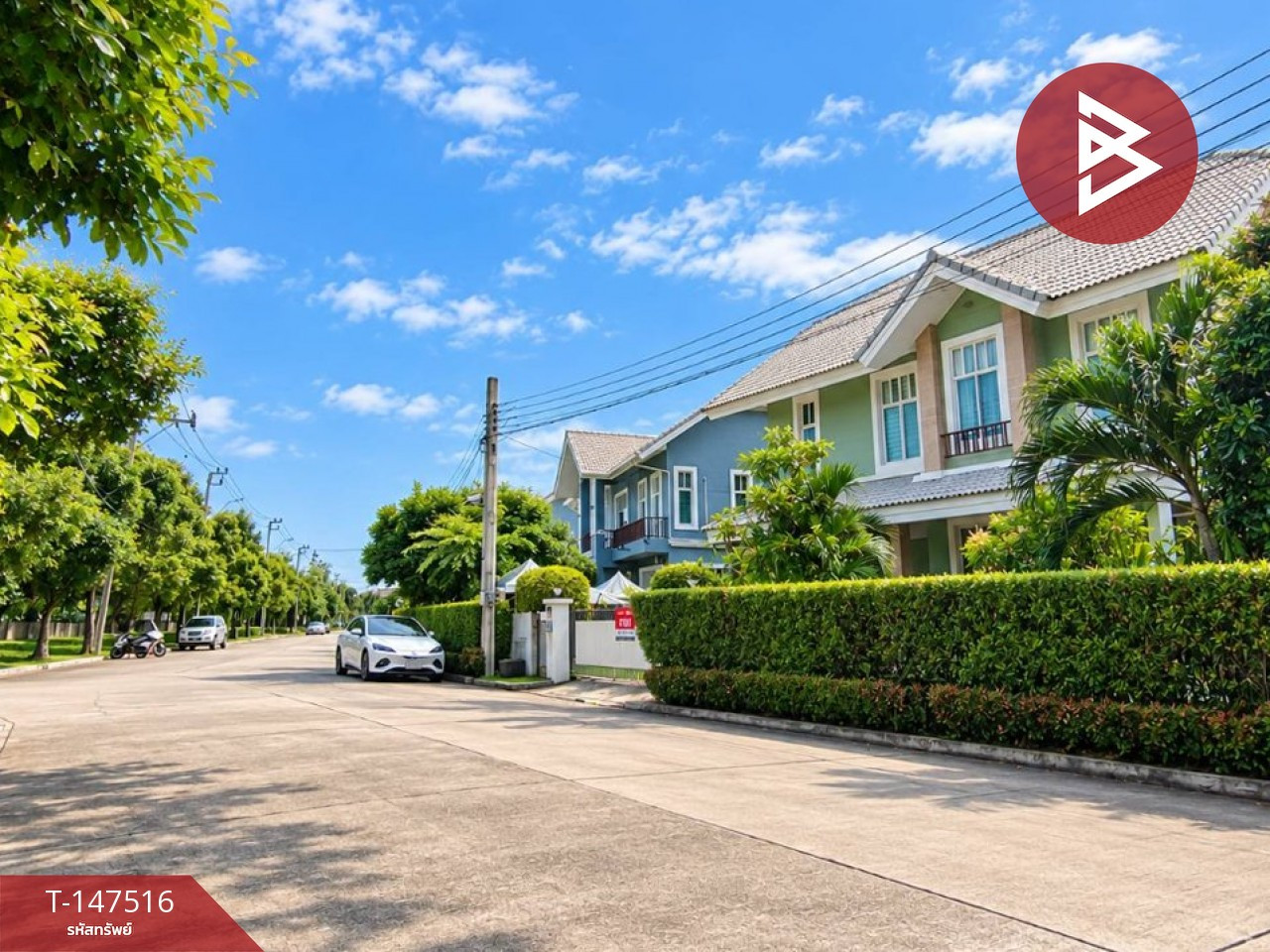 ขายบ้านเดี่ยว มิลตัน เรสซิเดนซ์ รามอินทรา (Milton Residence Ramintra) กรุงเทพมหานคร