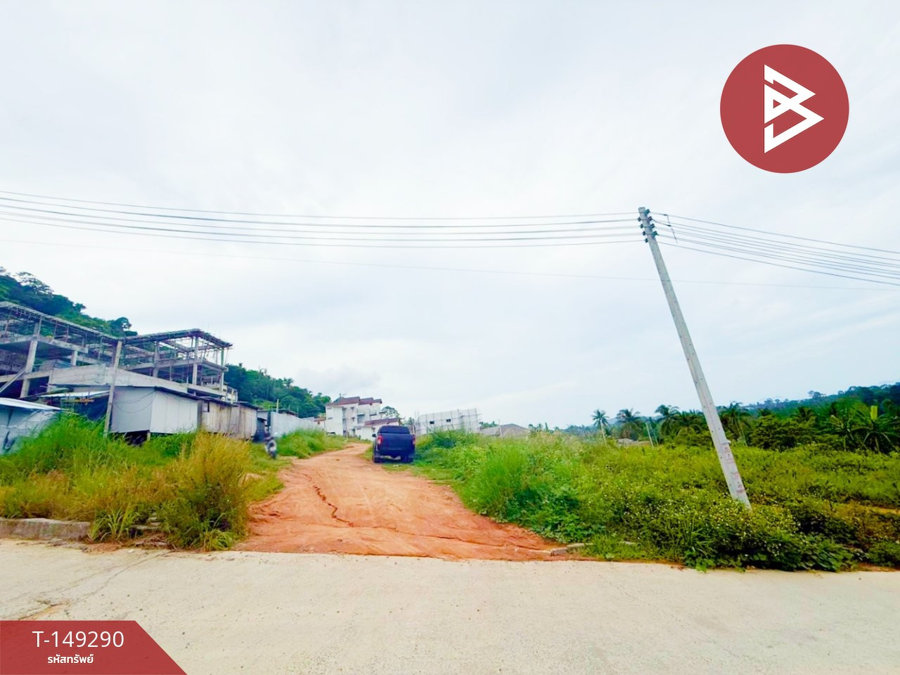 ขายที่ดิน เนื้อที่ 1 ไร่ เกาะสมุย สุราษฎร์ธานี