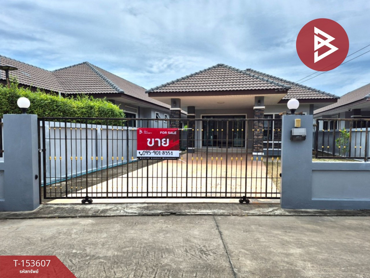 ขายบ้านเดี่ยว หมู่บ้านทรัพย์บูรพาโฮม 3 ตะพง ระยอง