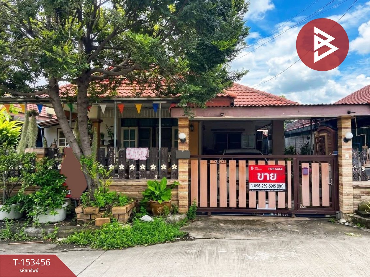 ขายบ้านเดี่ยว หมู่บ้านนิรันดร์ฮิลล์วิลเลจ ดอนตะโก ราชบุรี