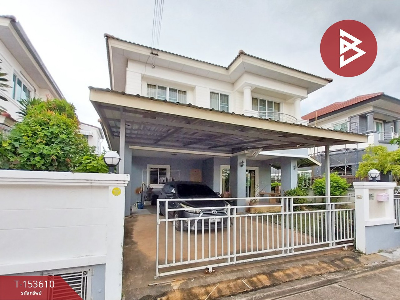 ขายบ้านเดี่ยว หมู่บ้านพฤกษา เฟส 2 บ้านเป็ด ขอนแก่น