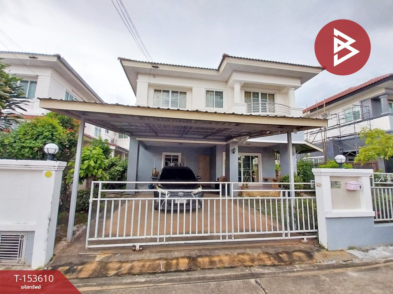 ขายบ้านเดี่ยว หมู่บ้านพฤกษา เฟส 2 บ้านเป็ด ขอนแก่น