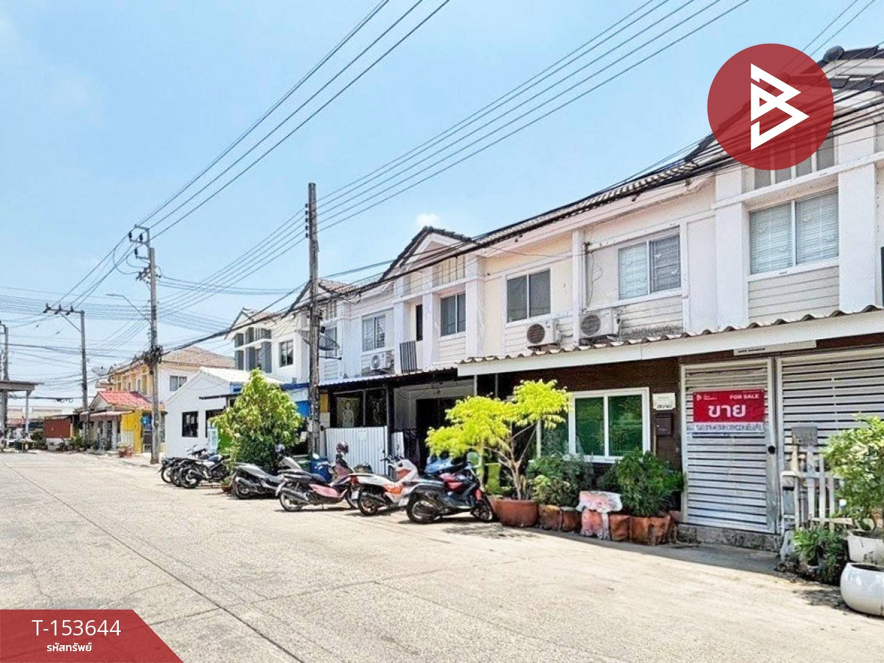 ขายทาวน์เฮ้าส์ หมู่บ้านพฤกษา70 ฉลองกรุง-ลาดกระบัง กรุงเทพมหานคร พร้อมเข้าอยู่