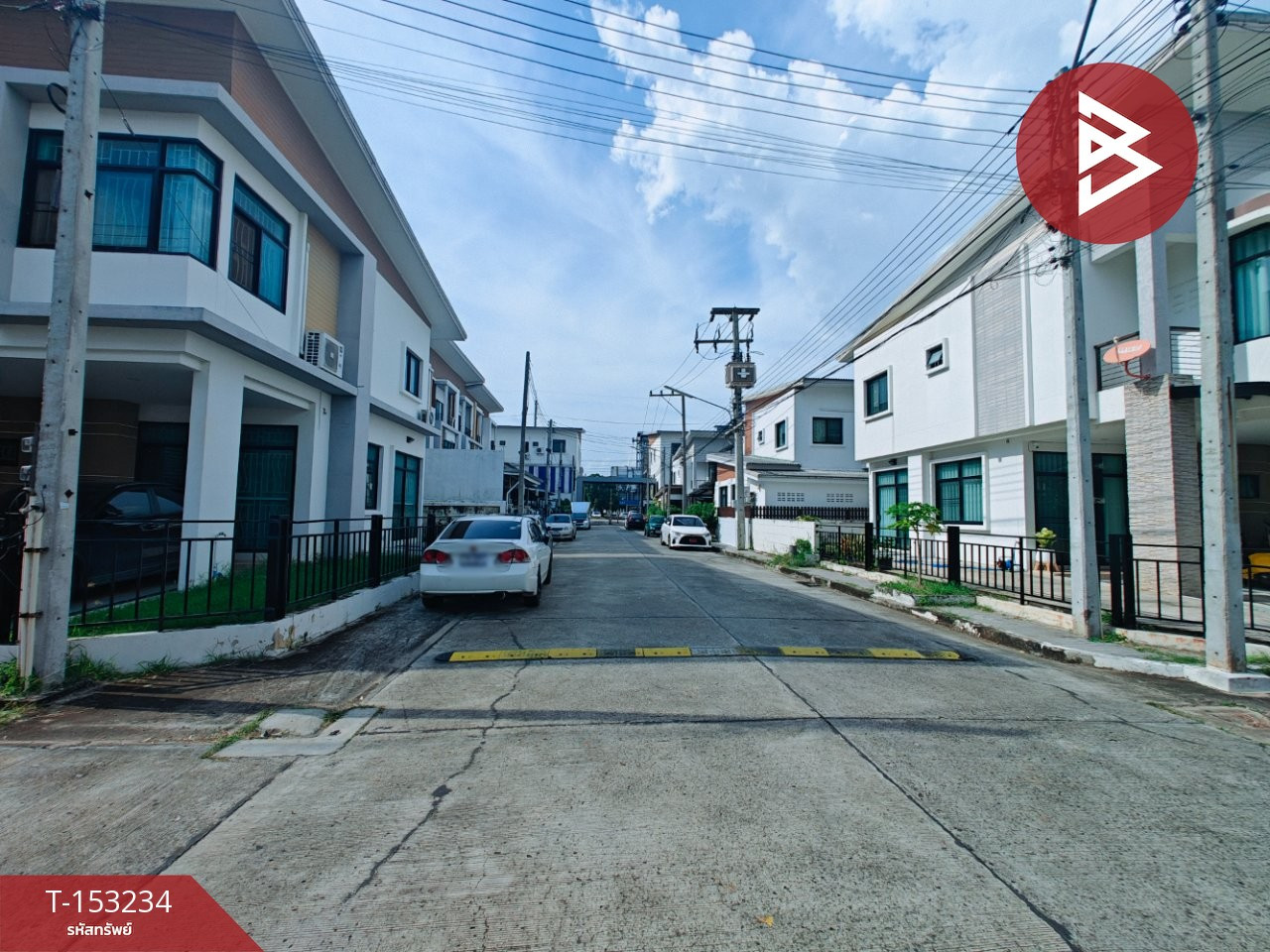 ขายทาวน์เฮ้าส์ หมู่บ้านอินโทร สุรนารายณ์ (Intro Townhome) นครราชสีมา