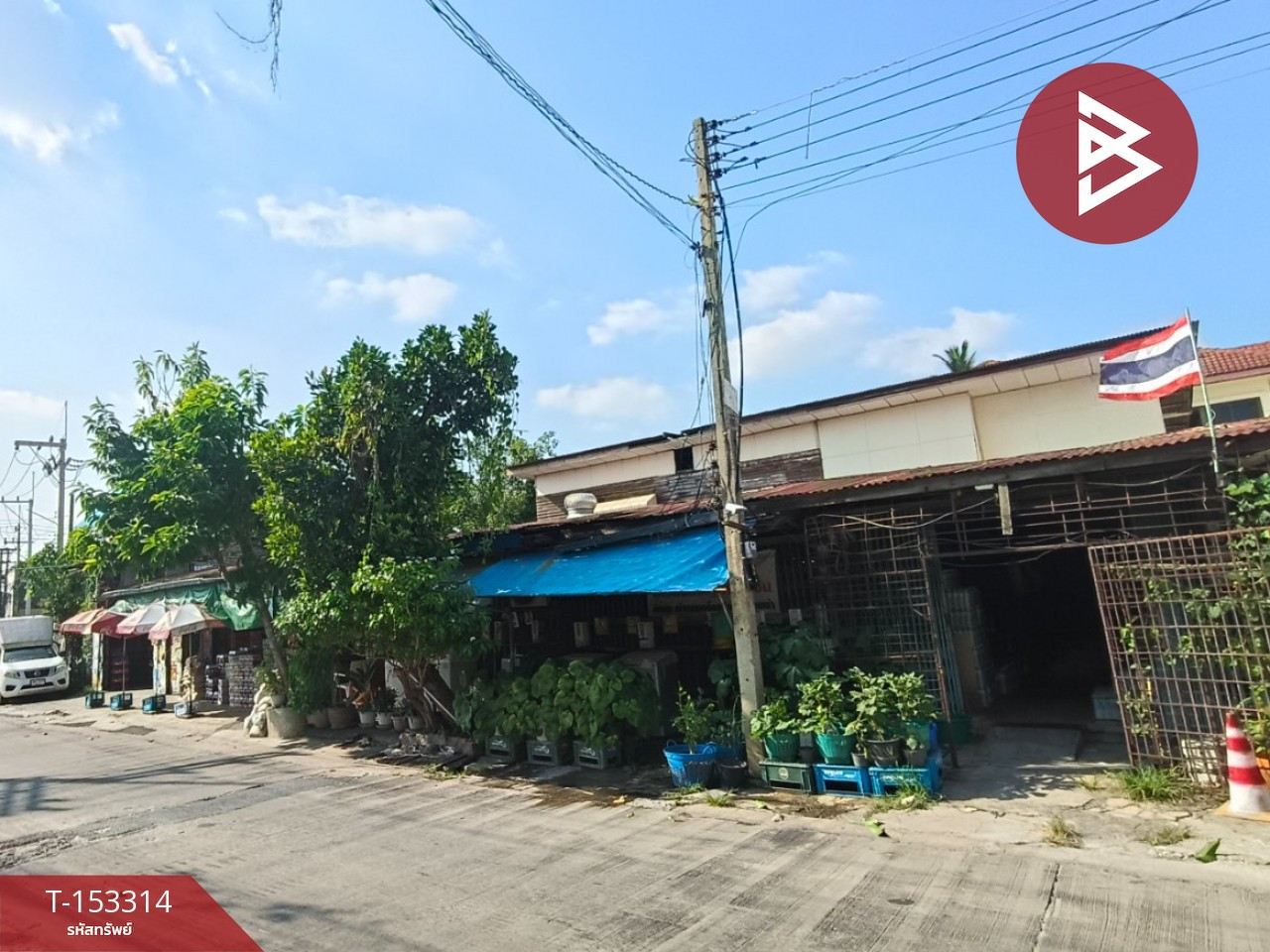 ขายห้องแถวพร้อมที่ดิน เนื้อที่ 178.6 ตร.วา ในเมือง ขอนแก่น
