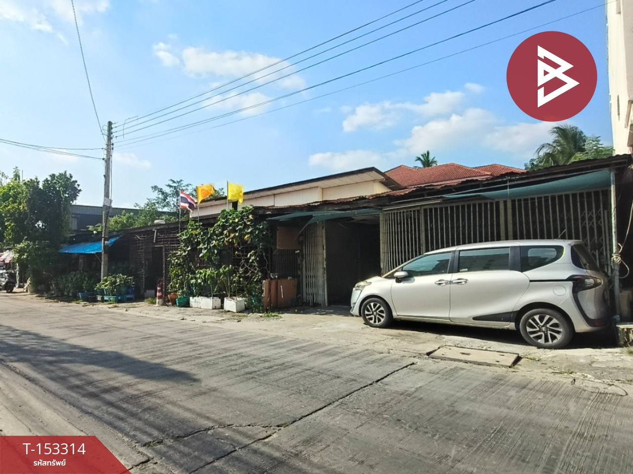 ขายห้องแถวพร้อมที่ดิน เนื้อที่ 178.6 ตร.วา ในเมือง ขอนแก่น