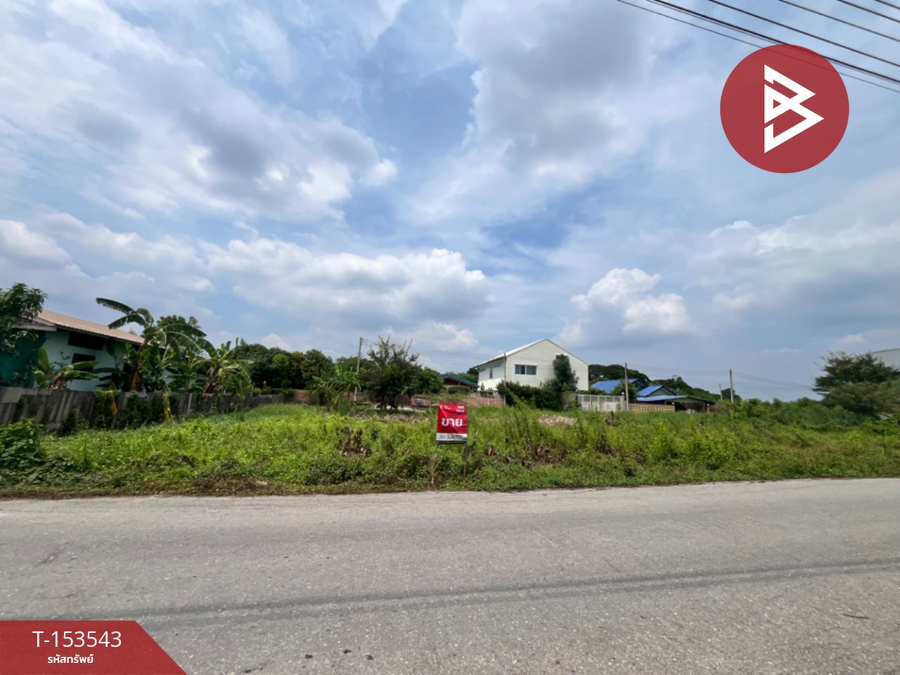 ขายที่ดิน เนื้อที่ 1 งาน 12 ตร.วา สามพราน นครปฐม