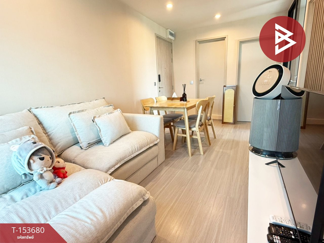 ขายคอนโด แอสปาย เอราวัณ ไพร์ม (Aspire Erawan Prime) สมุทรปราการ