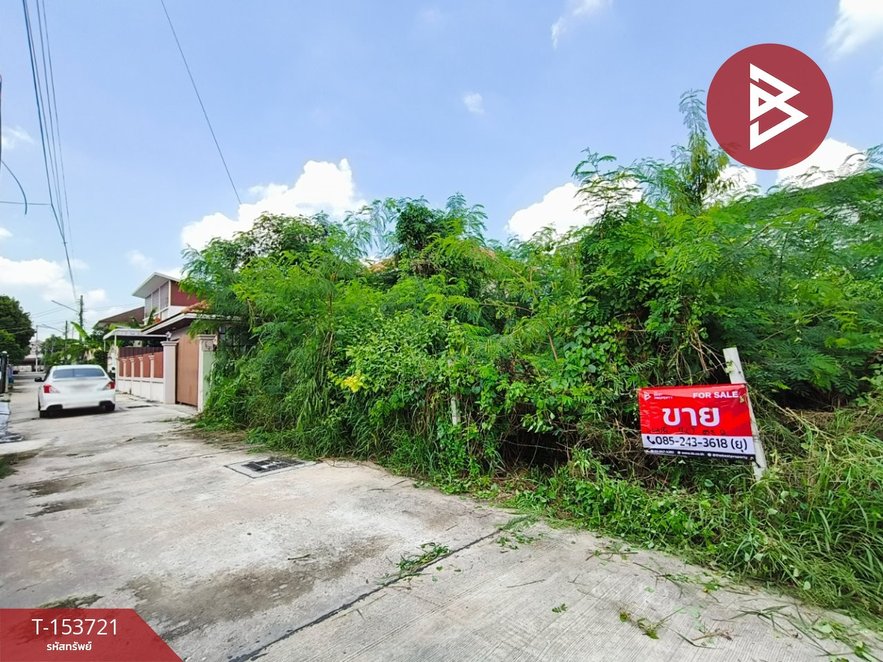 ขายที่ดิน เนื้อที่ 70 ตร.วา หนองไผ่ล้อม นครราชสีมา