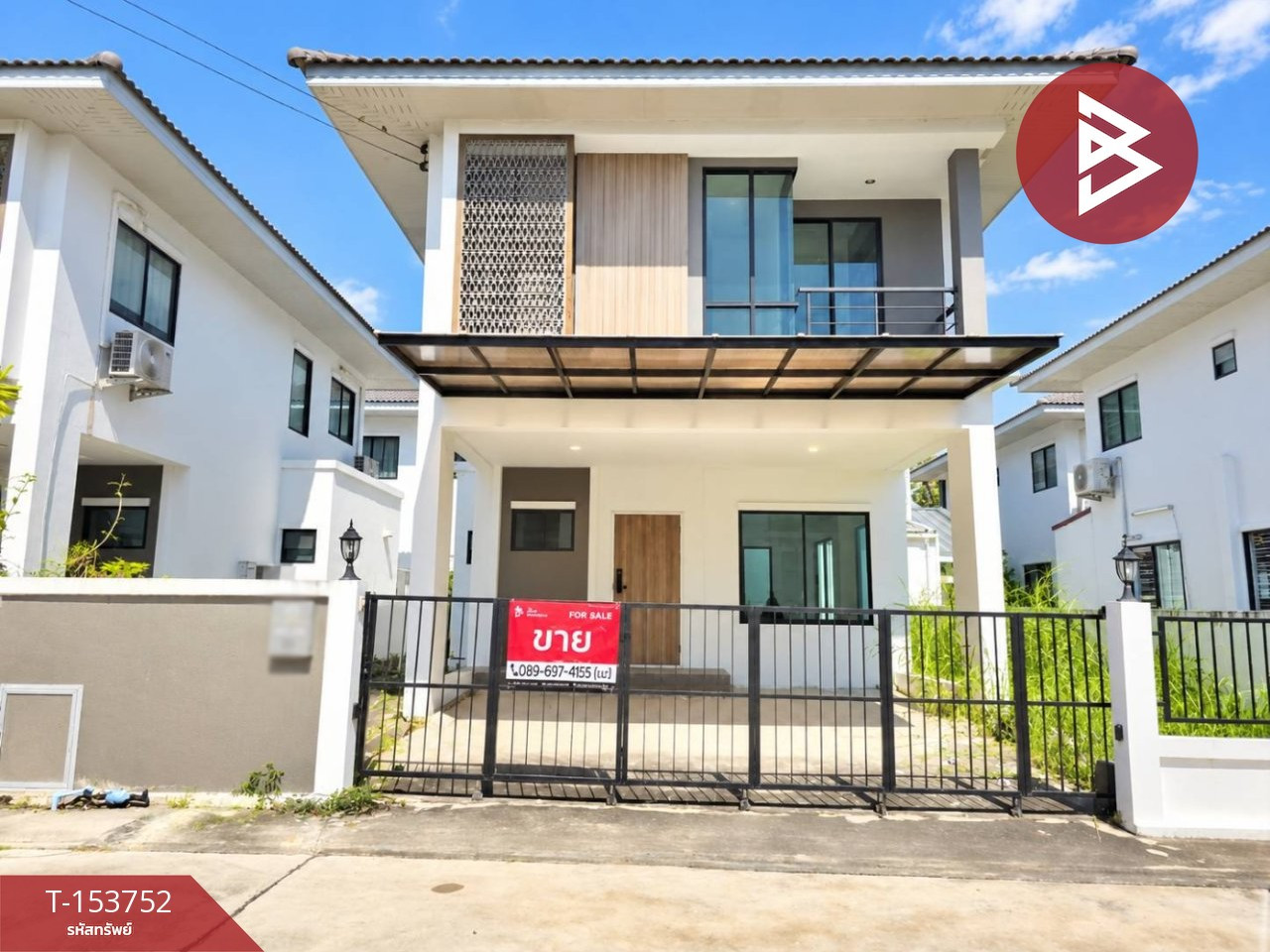 ขายบ้านแฝด หมู่บ้านภัทรีดาอเวนิว ปทุมธานี2 (Patreeda Avenue Pathumthani2) ปทุมธานี