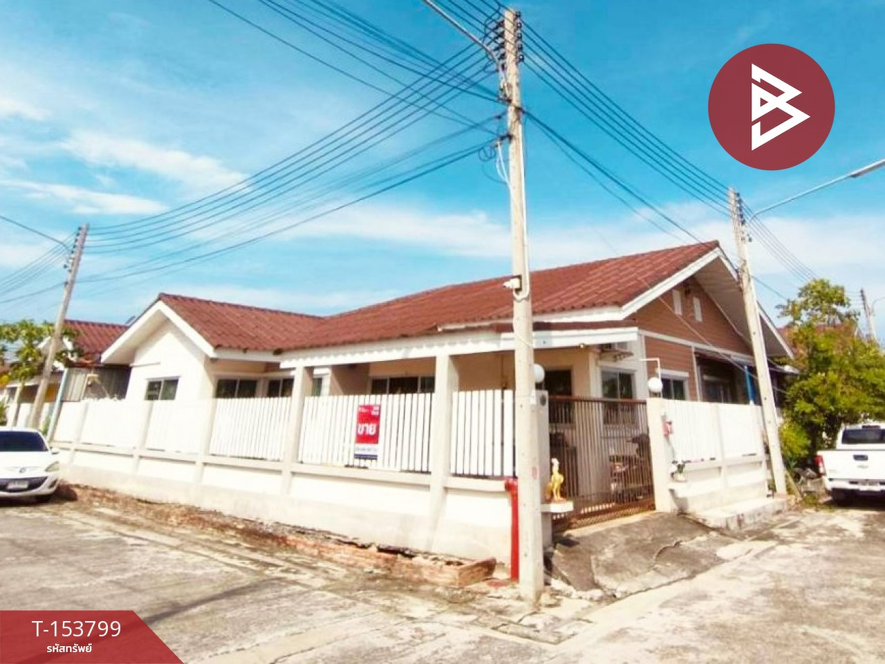 ขายบ้านแฝด หมู่บ้านญาดาพรหมมา 1 บางปะกง ฉะเชิงเทรา