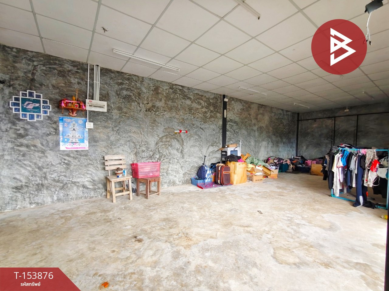 ขายบ้านเดี่ยวพร้อมที่ดิน เนื้อที่ 7 ไร่ สองพี่น้อง สุพรรณบุรี