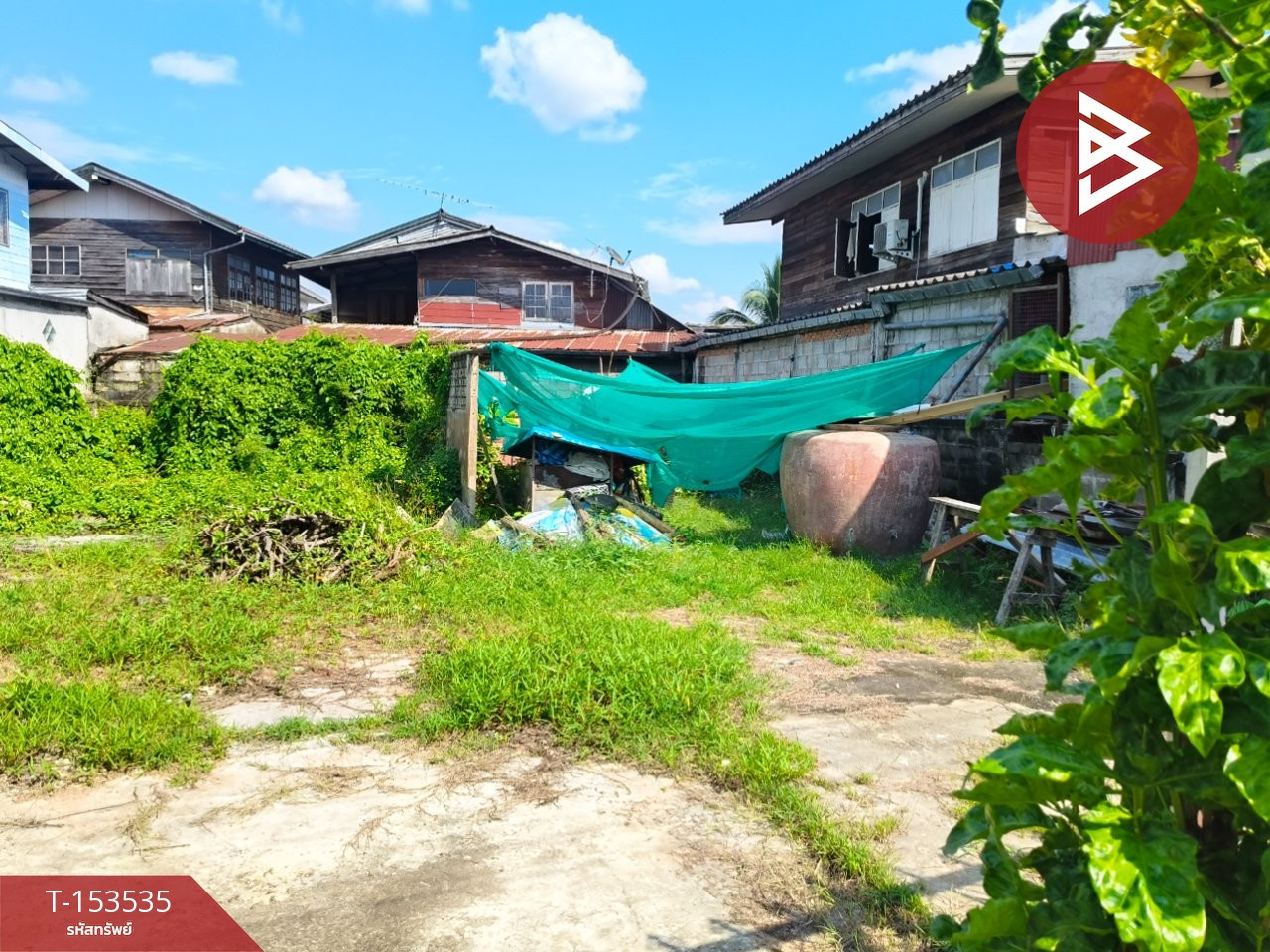 ขายที่ดิน เนื้อที่ 65 ตร.วา เมืองเก่า ขอนแก่น