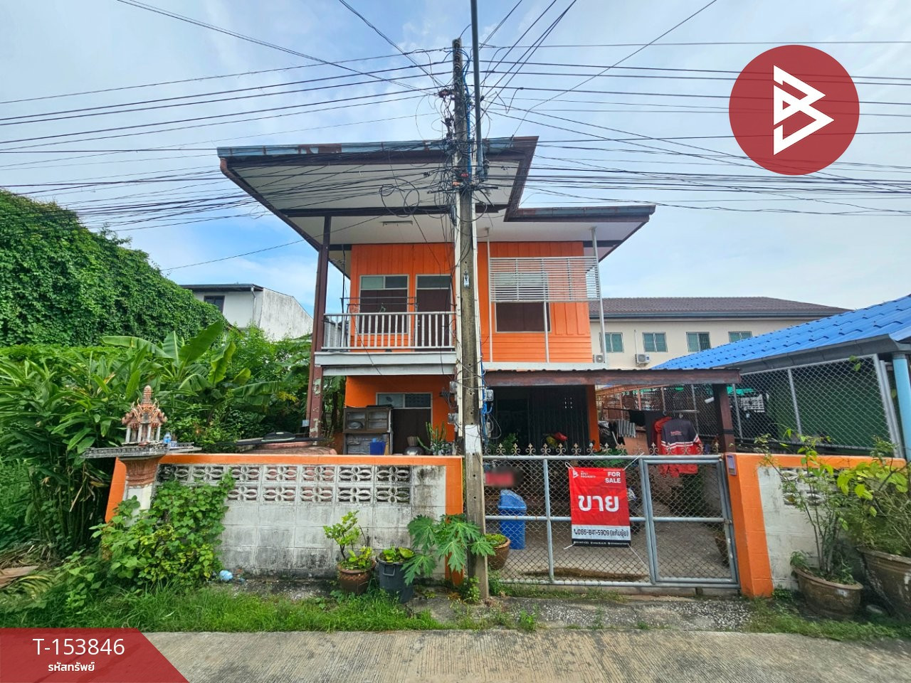 ขายบ้านเดี่ยว 2 ชั้น เนื้อที่ 32 ตร.วา บ้านสวน ชลบุรี
