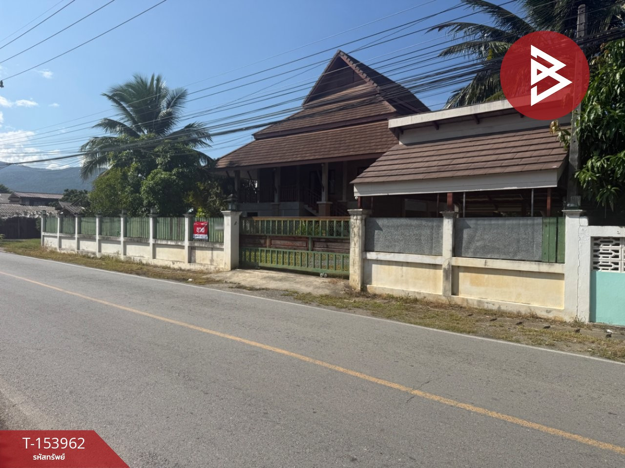 ขายบ้านเดี่ยวติดถนน เนื้อที่ 2 งาน 14 ตร.วา จอมทอง เชียงใหม่