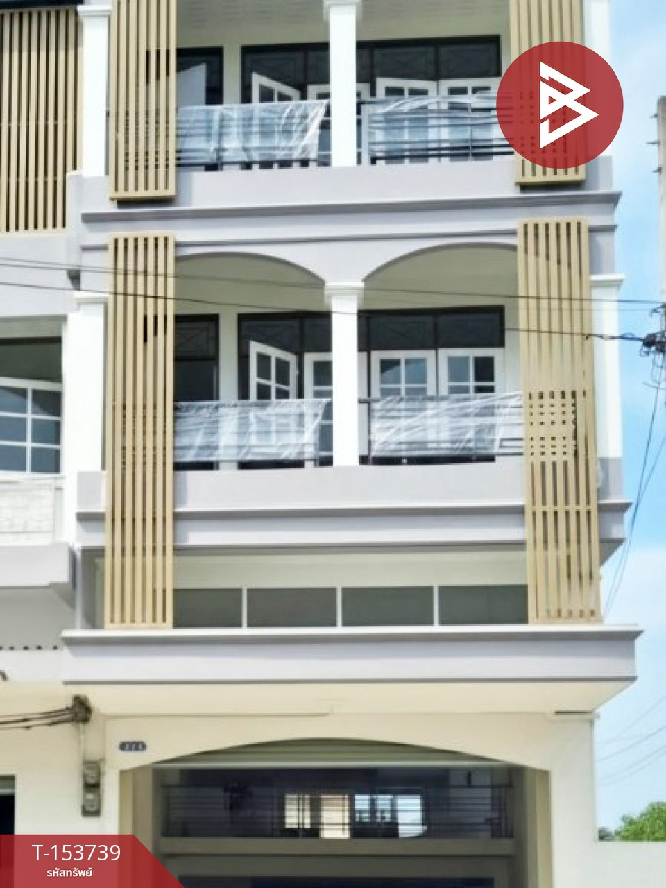 ขายอาคารพาณิชย์ 3.5 ชั้น เนื้อที่เริ่มต้น 26 ตร.วา ท่าราบ เพชรบุรี