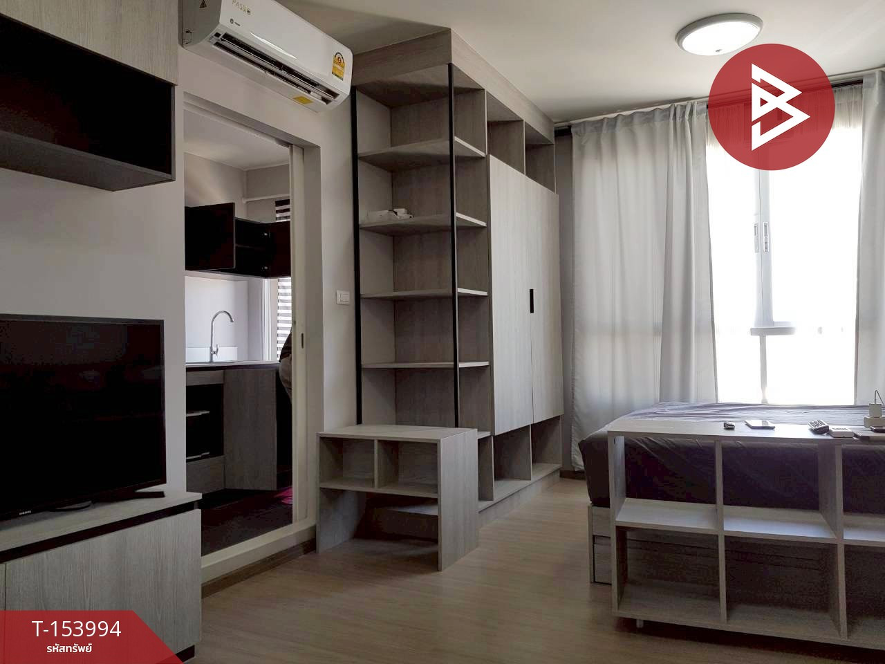 ขายคอนโด โครงการดีคอนโด แคมปัส กำแพงแสน (Dcondo Campus KamphaengSean) นครปฐม