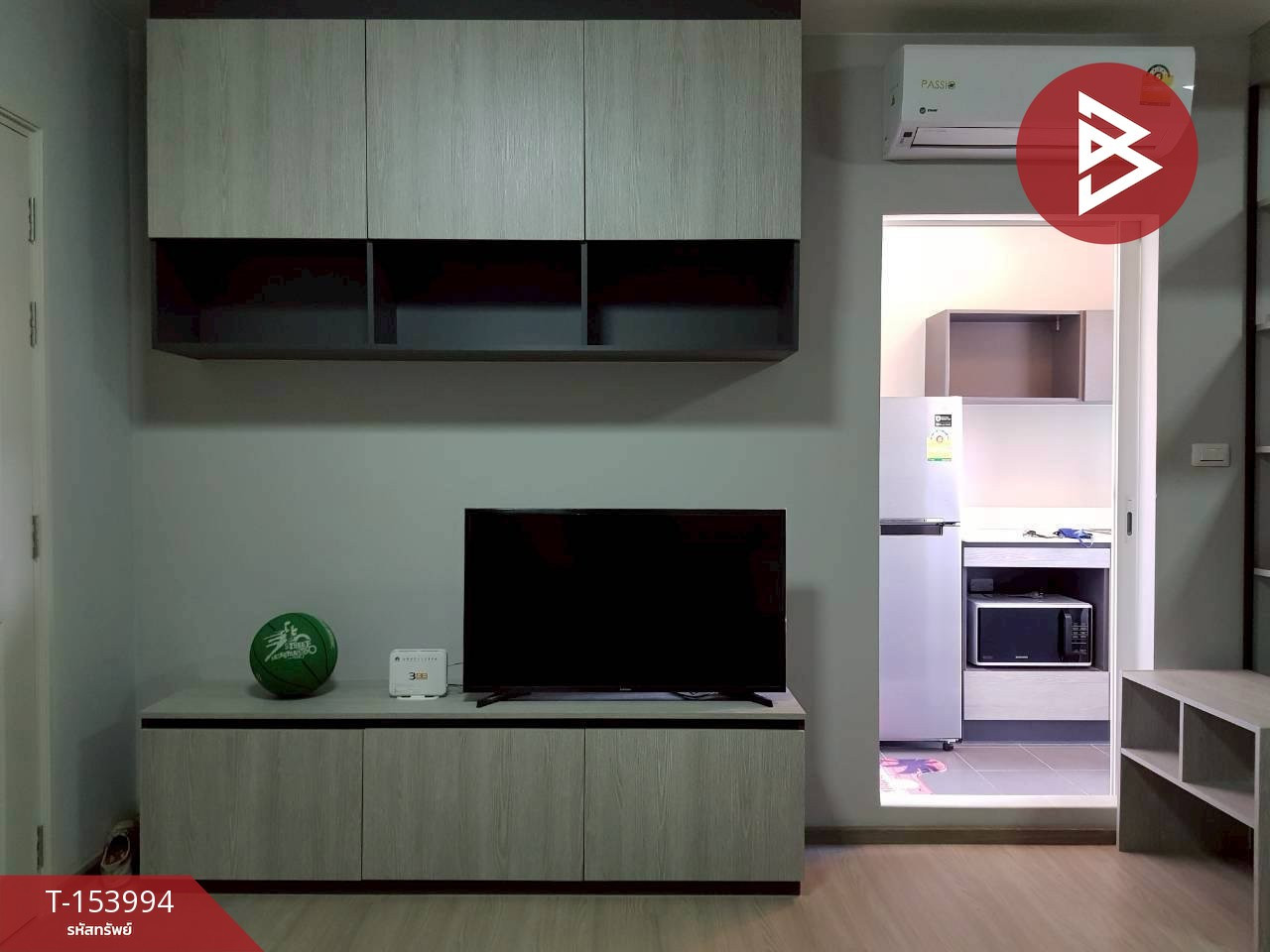 ขายคอนโด โครงการดีคอนโด แคมปัส กำแพงแสน (Dcondo Campus KamphaengSean) นครปฐม