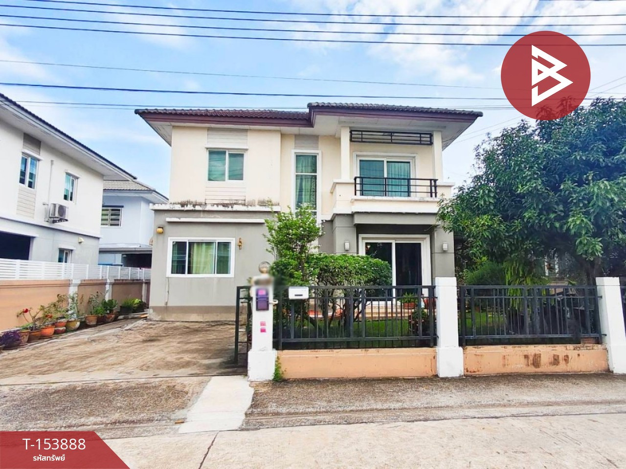 ขายบ้านเดี่ยว หมู่บ้านเนเชอร่า ประชาอุทิศ 76 - วงแหวนฯ กรุงเทพมหานคร