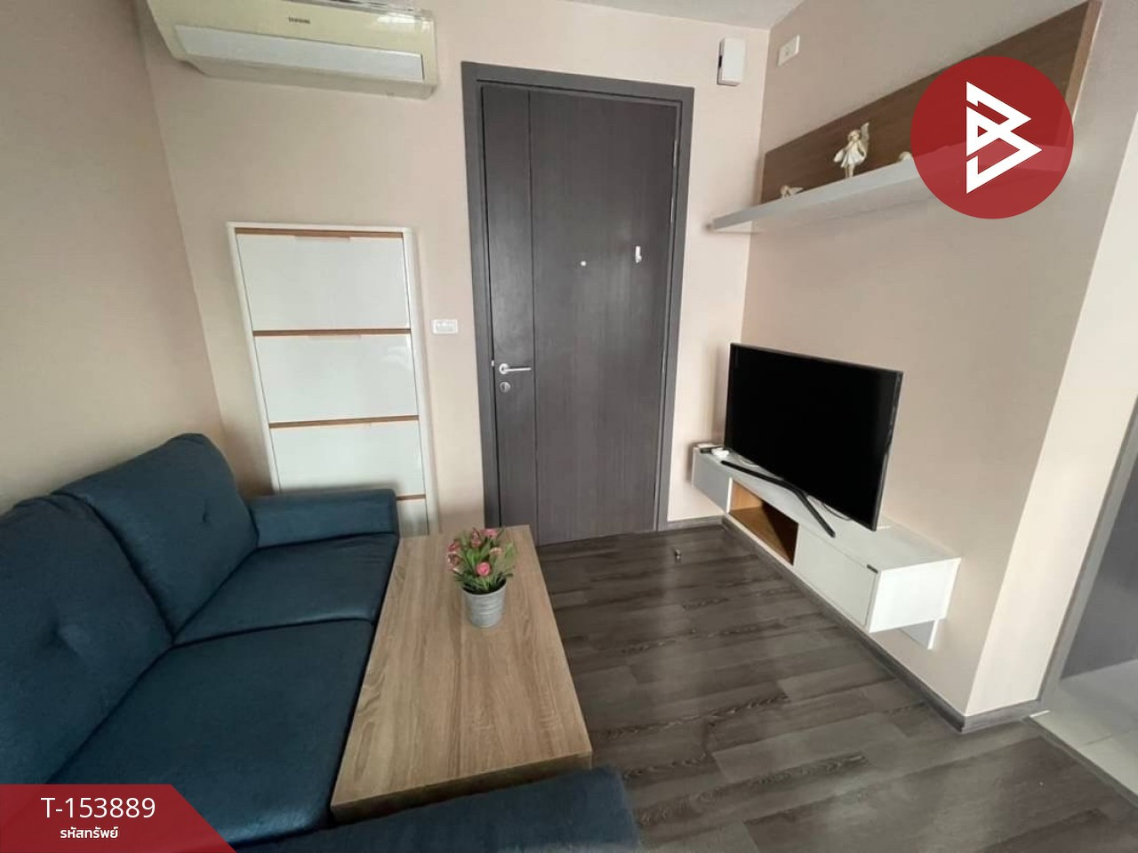 ขายคอนโด เดอะเบส พาร์คเวสต์ สุขุมวิท77 (The Base Park West Sukhumvit77) กรุงเทพฯ