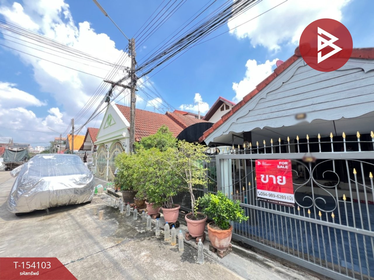 ขายบ้านเดี่ยว หมู่บ้านรัตนโกสินทร์ 200 ปี ปทุมธานี