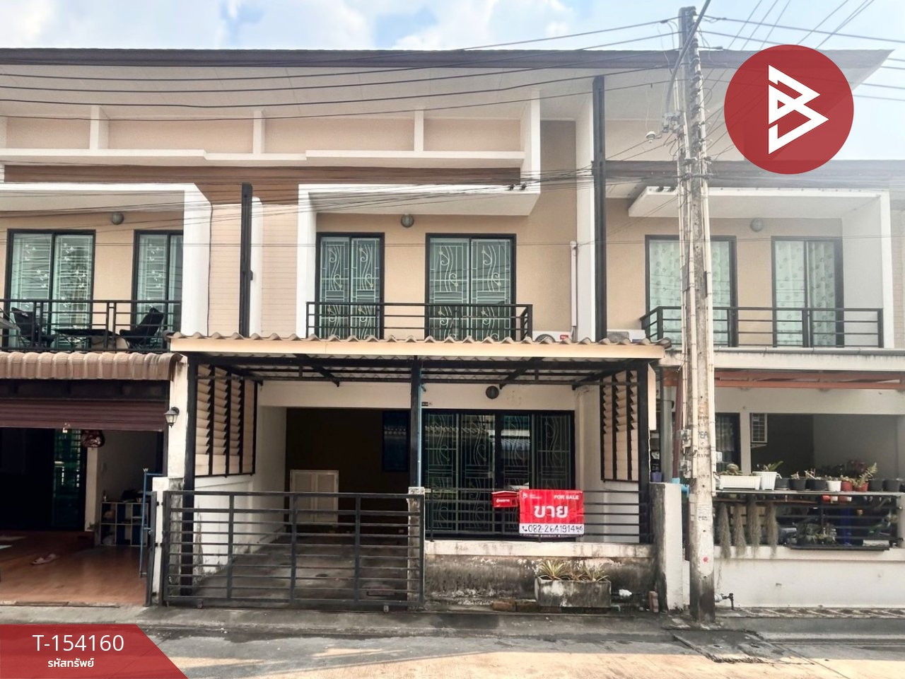 ขายทาวน์เฮ้าส์ โครงการธดารัลทาวน์โฮม บ่อวิน (Tadarun Townhome) ชลบุรี