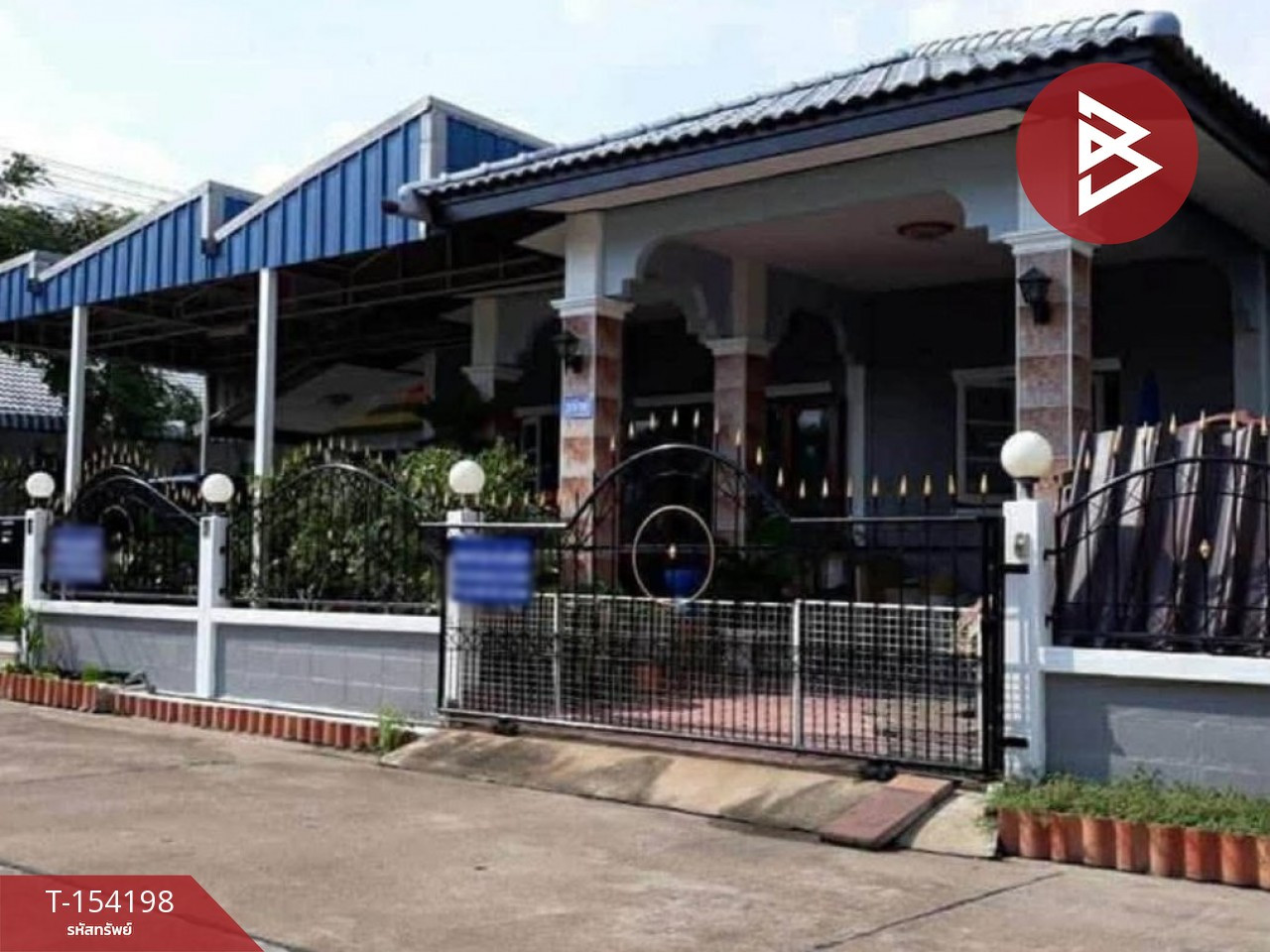 ขายบ้านเดี่ยว หมู่บ้านพบโชค (Phop Chok Village) สัตหีบ ชลบุรี