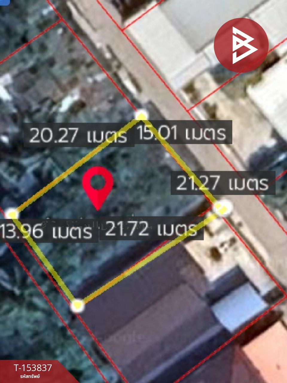 ขายที่ดินเปล่าด่วน เนื้อที่ 80.3 ตร.วา แม่กลอง สมุทรสงคราม