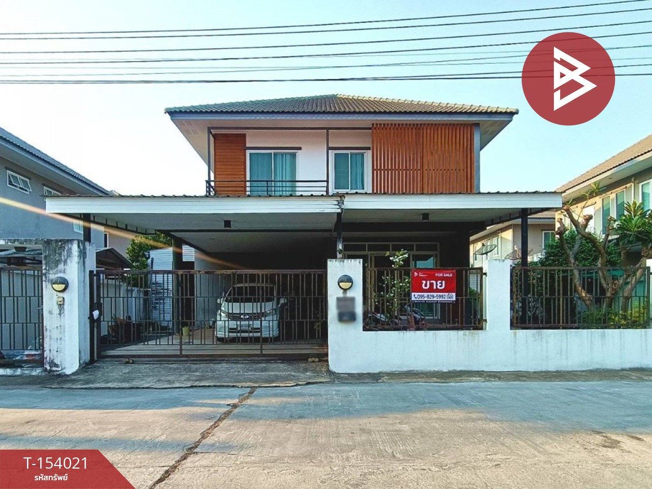 ขายบ้านเดี่ยว หมู่บ้านพรรณลดาฟ้าใส ราชบุรี (Phunlada Fahsai) ราชบุรี