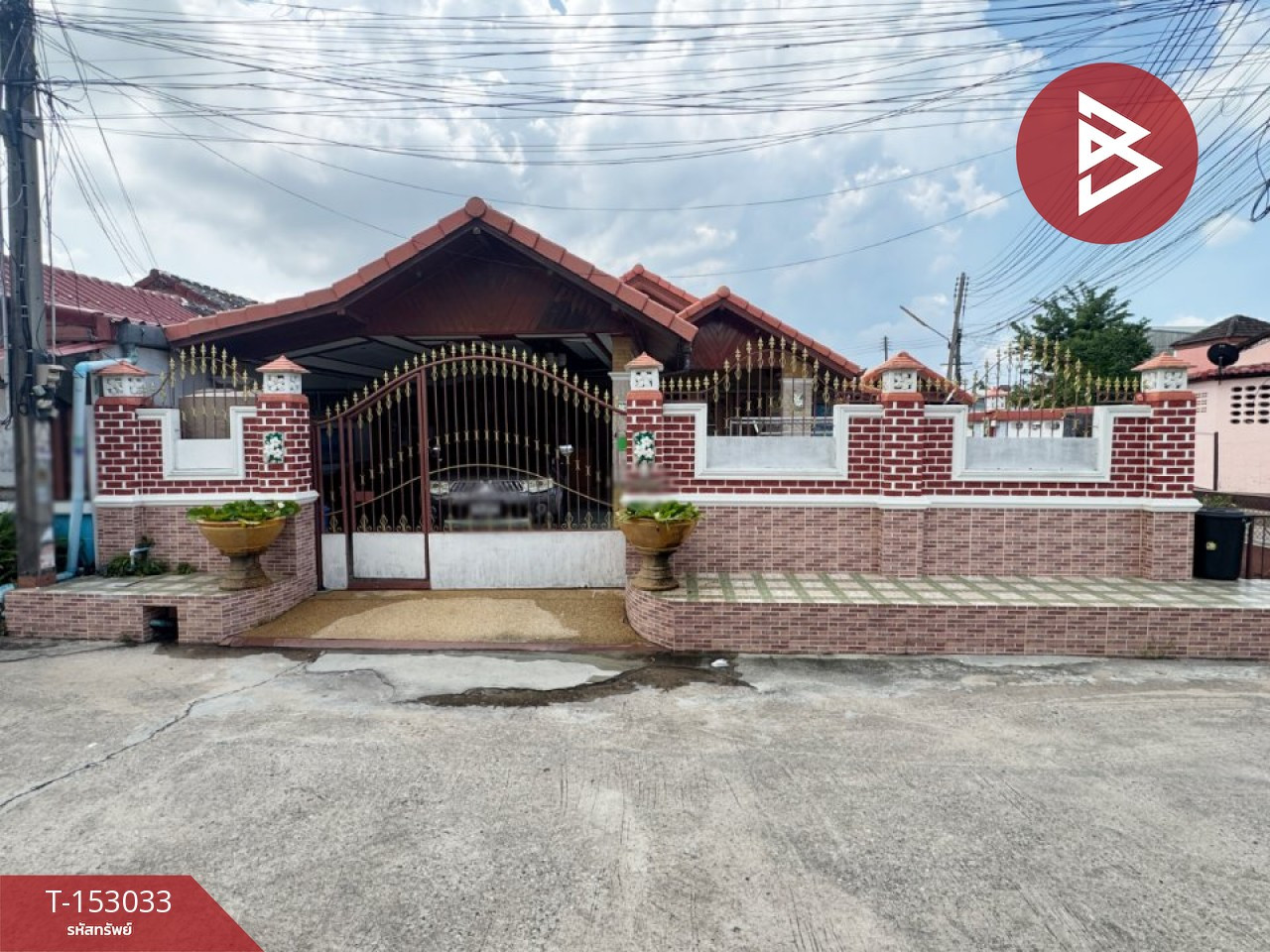 ขายบ้านเดี่ยว หมู่บ้านพัทยาปาร์คฮิลล์ ชลบุรี (Pattaya Park Hill)