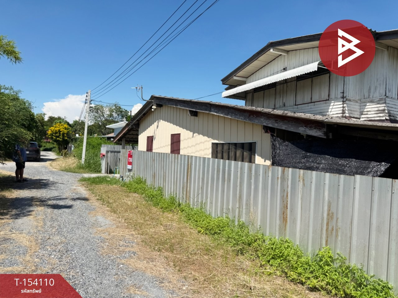 ขายบ้านเดี่ยวพร้อมที่ดิน เนื้อที่ 96 ตร.วา บางปะกง ฉะเชิงเทรา