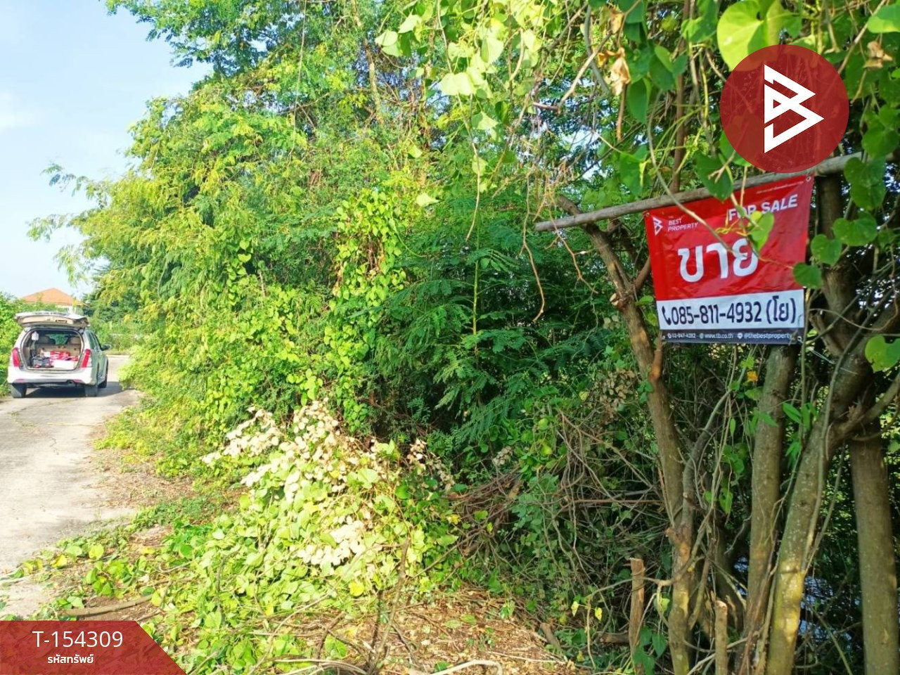 ขายที่ดิน เนื้อที่ 1 งาน ลำลูกกา ปทุมธานี
