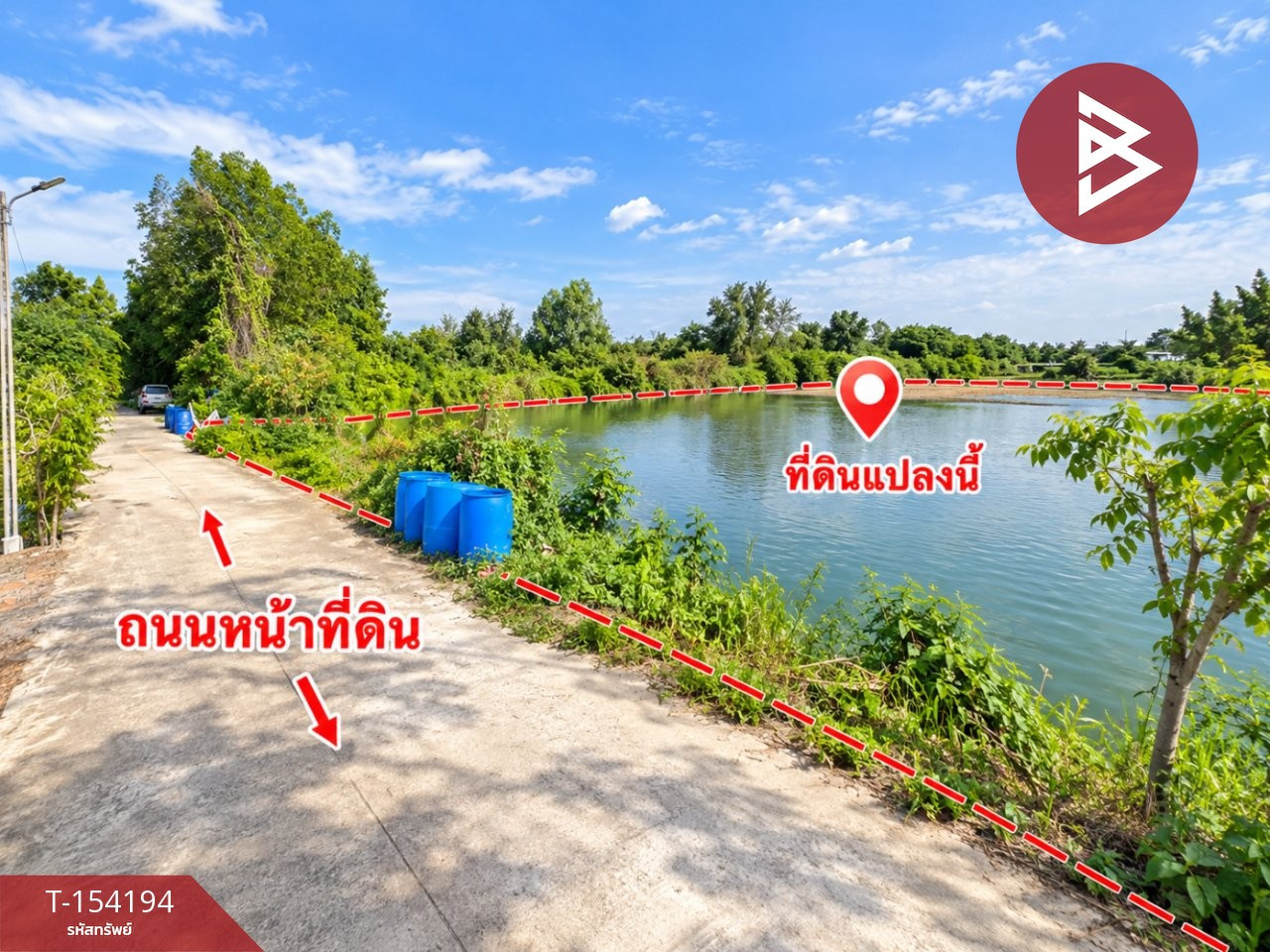 ขายที่ดิน เนื้อที่ 5 ไร่ 99 ตร.วา บางโทรัด สมุทรสาคร