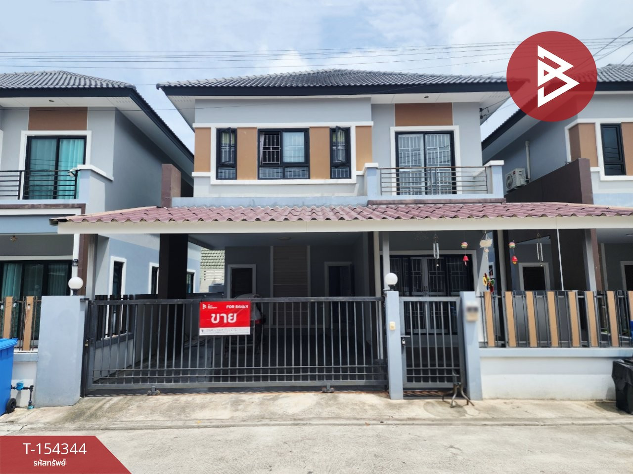 ขายบ้านเดี่ยว หมู่บ้านเซ็นทรัลเฮ้าส์ 9 (Central House 9) ศรีราชา ชลบุรี