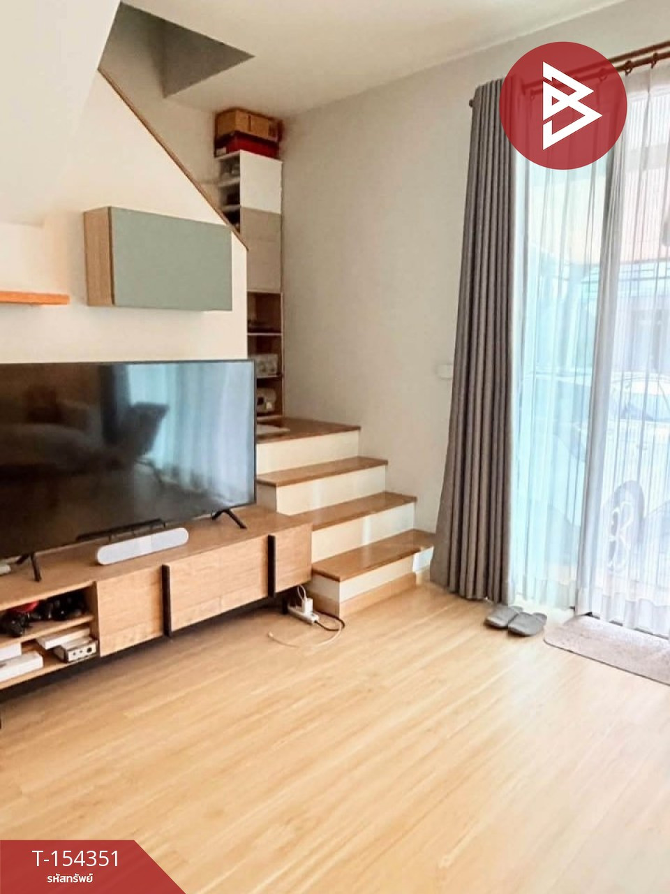 ขายทาวน์เฮ้าส์ หมู่บ้านพลีโน่ พระราม9-กรุงเทพกรีฑา สะพานสูง กรุงเทพมหานคร