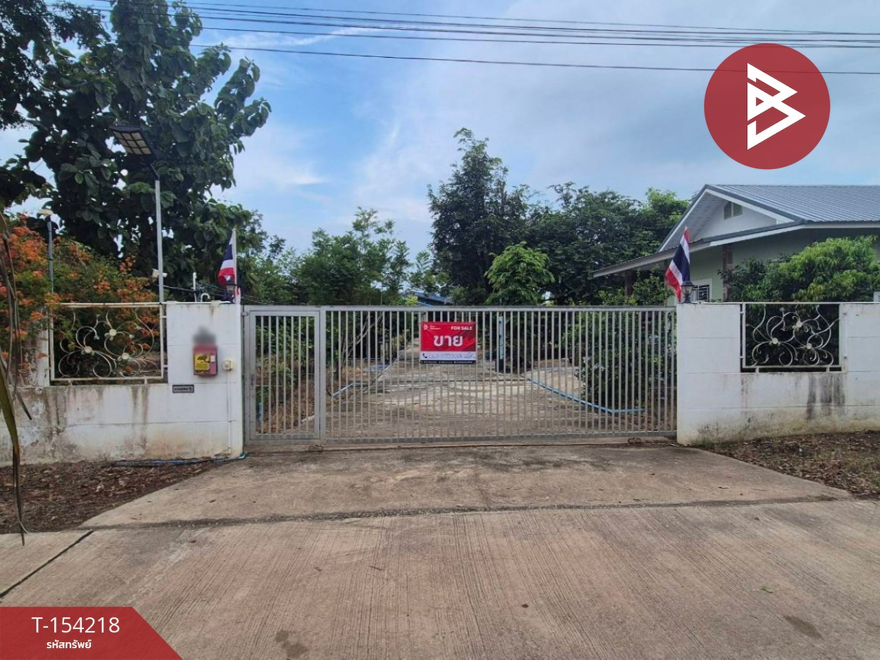 ขายบ้านเดี่ยวพร้อมที่ดิน เนื้อที่ 2 ไร่ 3 งาน 54 ตร.วา ไทรงาม กำแพงเพชร