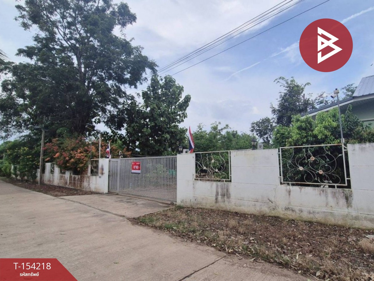 ขายบ้านเดี่ยวพร้อมที่ดิน เนื้อที่ 2 ไร่ 3 งาน 54 ตร.วา ไทรงาม กำแพงเพชร