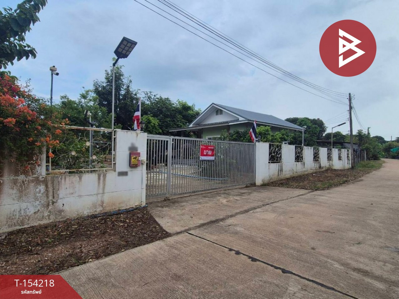 ขายบ้านเดี่ยวพร้อมที่ดิน เนื้อที่ 2 ไร่ 3 งาน 54 ตร.วา ไทรงาม กำแพงเพชร