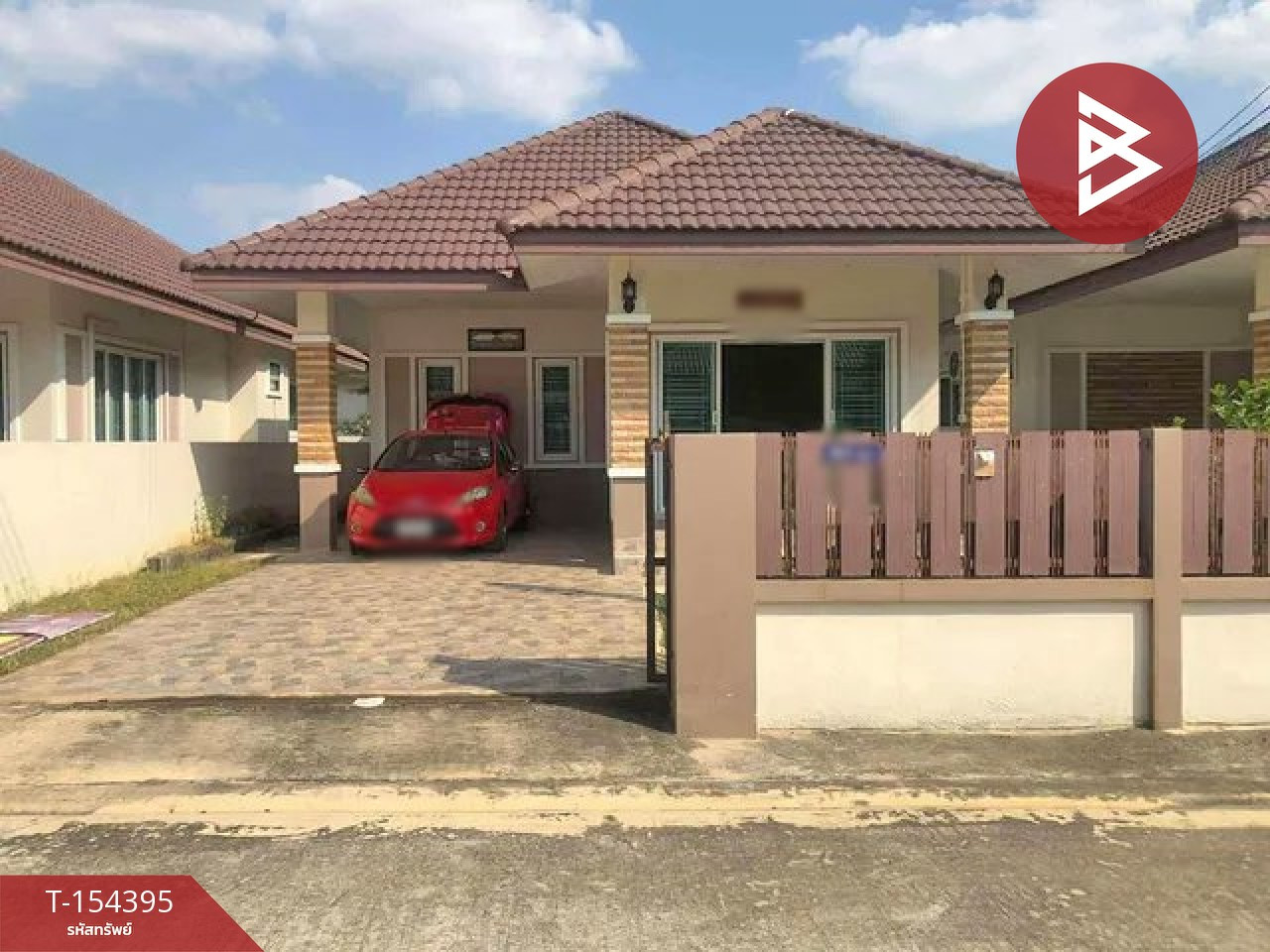 ขายบ้านเดี่ยว หมู่บ้านสมายเฮ้าส์ (Smile House) แปลงยาว ฉะเชิงเทรา
